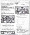 Sai Chaitanya Foundation