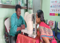 Sai Chaitanya Foundation