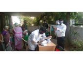 Sai Chaitanya Foundation