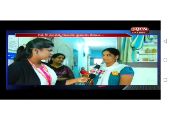 Sai Chaitanya Foundation