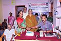 Sai Chaitanya Foundation